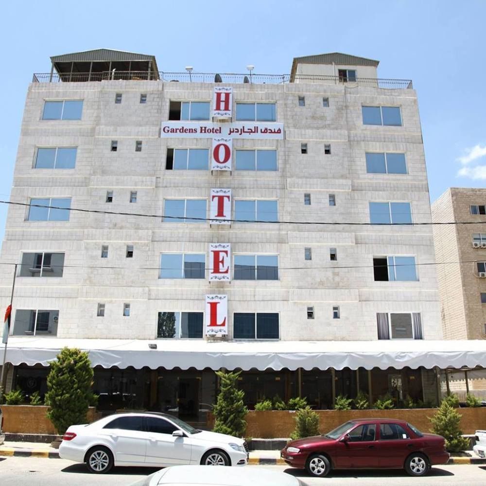 Gardens Hotel Ammán Kültér fotó